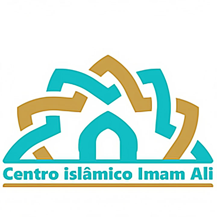 Centro Islâmico Imam Ali